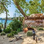 Апартамент а с една спалня Sunny Island *